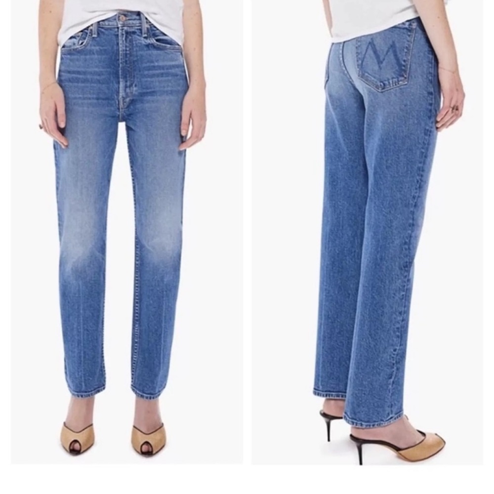 Mother High Waisted Study Hover Jeans